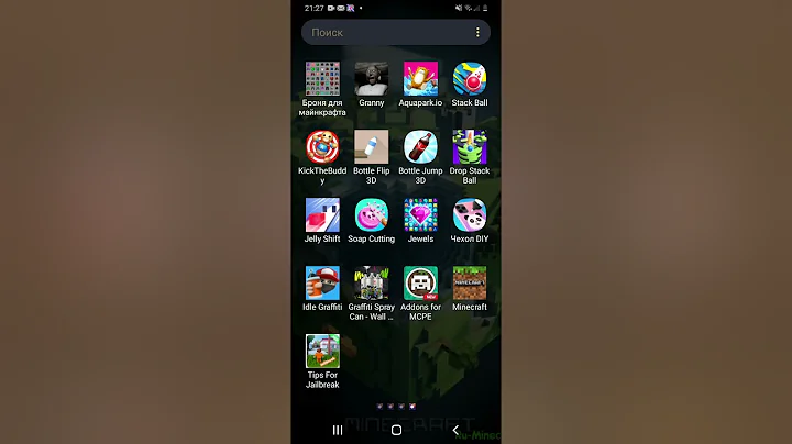 New York Harbor Cam & Live NYC Lower Manhattan in minecraft