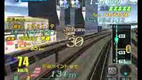 スーパーはくと Pv 電車でgo ファイナル Mp3 スーパーはくと Pv 電車でgo ファイナル Mp3
