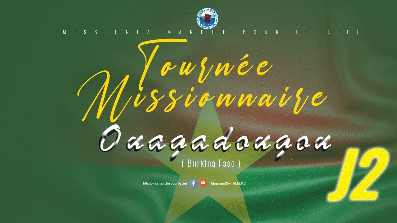 Tournée missionnaire Burkina Faso ( saaba ) Jour 2