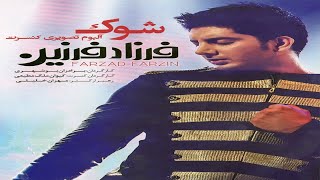 Farzad Farzin - Asheghet Shodam - آلبوم تصویری کنسرت شوک