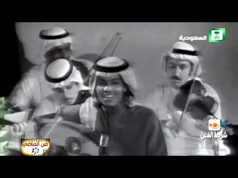 محمدعبده ماكو فكه حفله قديم جدا