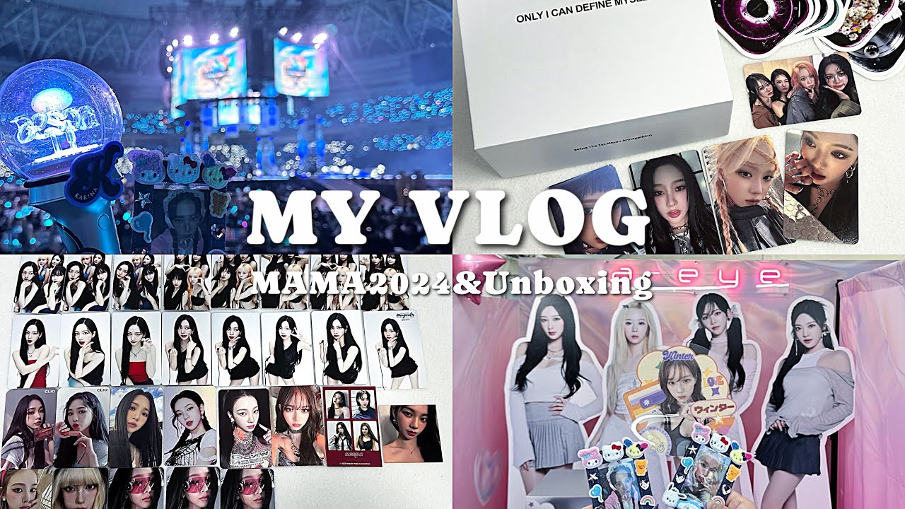 【MY VLOG】#6 最近のオタ活つめたよ〜MAMA参戦・チケッティング・購入品紹介