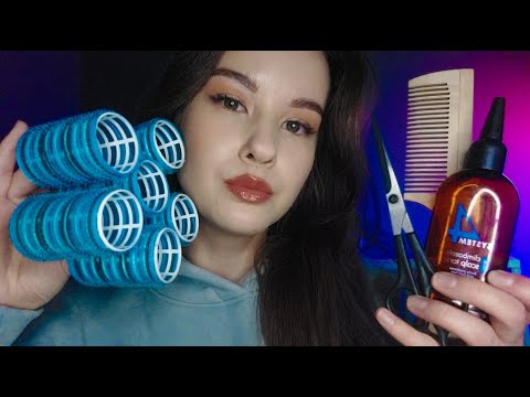 ASMR I will do your hairstyle СДЕЛАЮ ТЕБЕ ПРИЧЁСКУ. Role Play