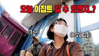 에티오피아 13월 영상
