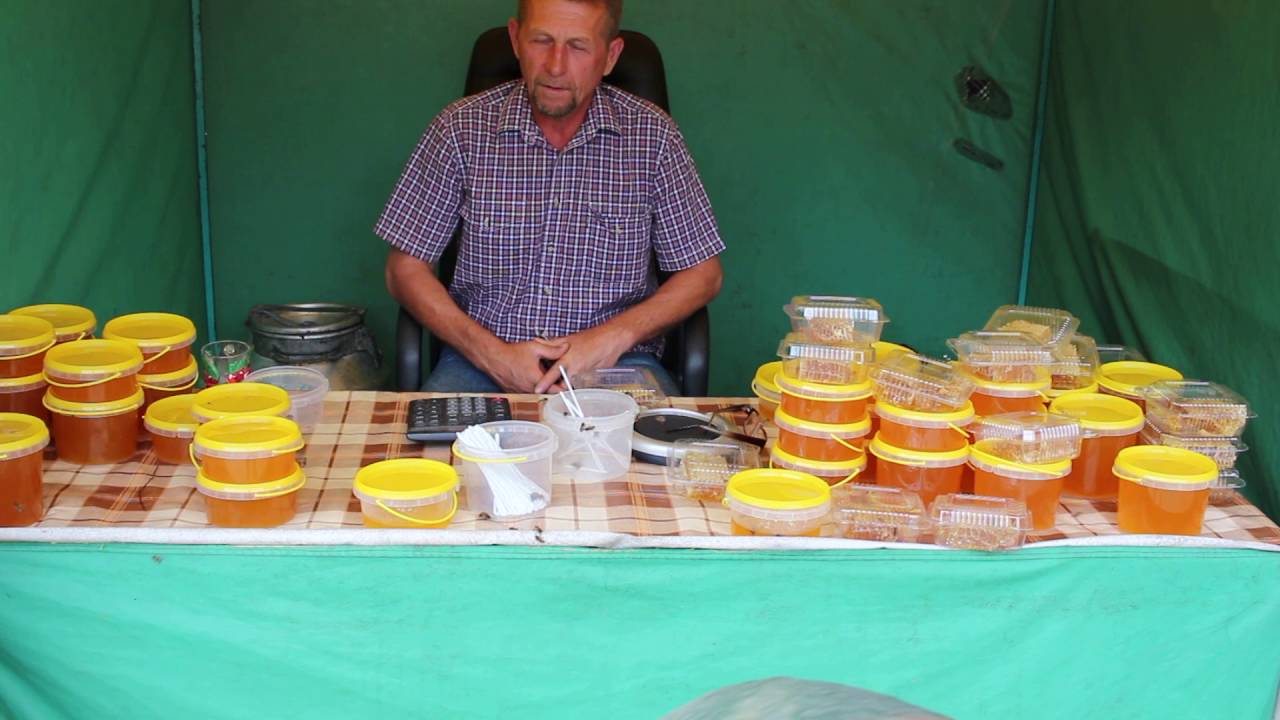 Медовая Лавка В Караганде Интернет Магазин