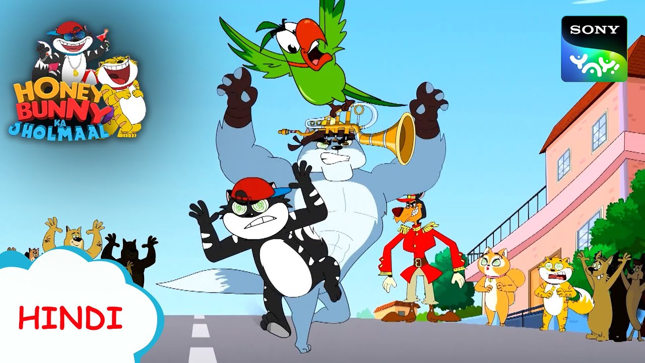 बिल्लियाँ और डोगरमैन का किस्सा IHunnyBunnyJholmaalCartoons forkidsHindi|बच्चो की कहानियां |Sony YAY!