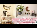 2020 Ramadan decorations | my Diy during quarantine | ديكور رمضان افكار سهلة و جديدة 🌸 |