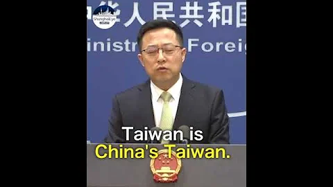 US in no position to make irresponsible remarks on 'China's Taiwan' - Spokesperson - DayDayNews
