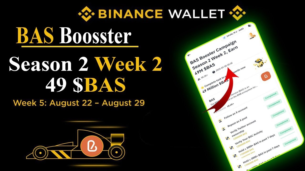 🔥 Booster Campaign Season 2 Week 2। BAS Week 2 । 🔥 to join Bas Booster ...