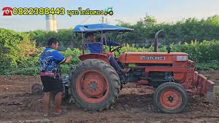 KUBOTA L280 ใบดันผาน6 ราคาเบาๆ 89,000 สนใจ☎️0822388443 นุรถไถมือสอง