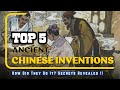 Innovations That Changed the World: Ancient Chinese Inventions and Their Impact