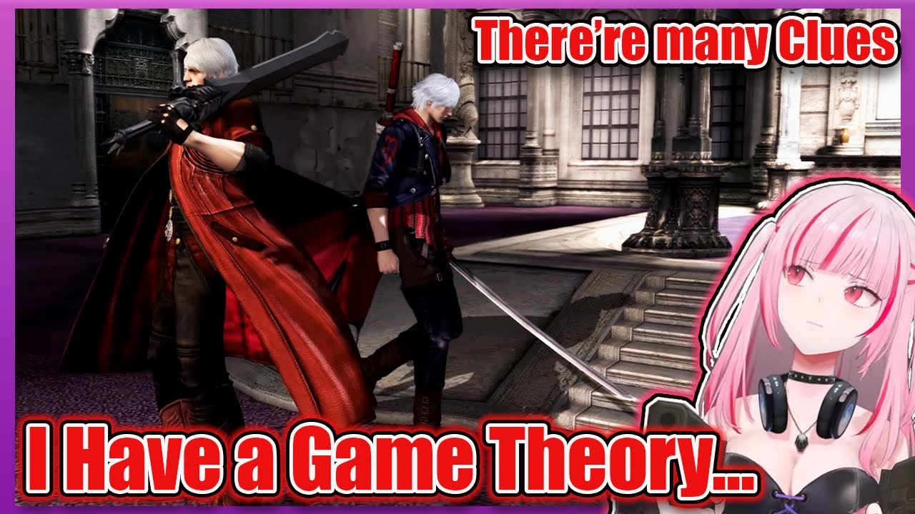 Calli Reaction to Dante Trying to Take Vergil’s Sword From Nero in Devil May Cry 4【hololive en】