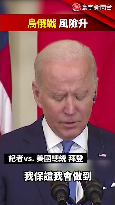 [問卦] 2027是美國人的預測  還是劇本