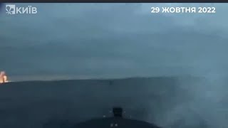 Відео атаки підводних дронів на російські кораблі у Севастополі.