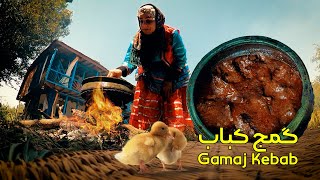 Gamaj Kebab - authentic food