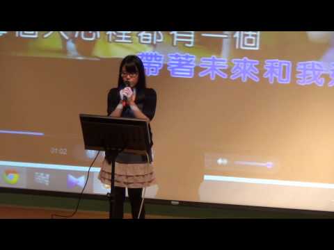 15個人組 洪可庭 等一個人