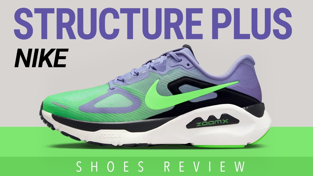 NIKE] Introducing 
