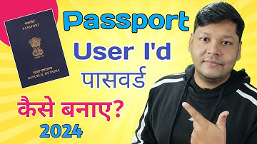 how to register in passport seva online portal 2024 | new user registration passport user id Hindi
