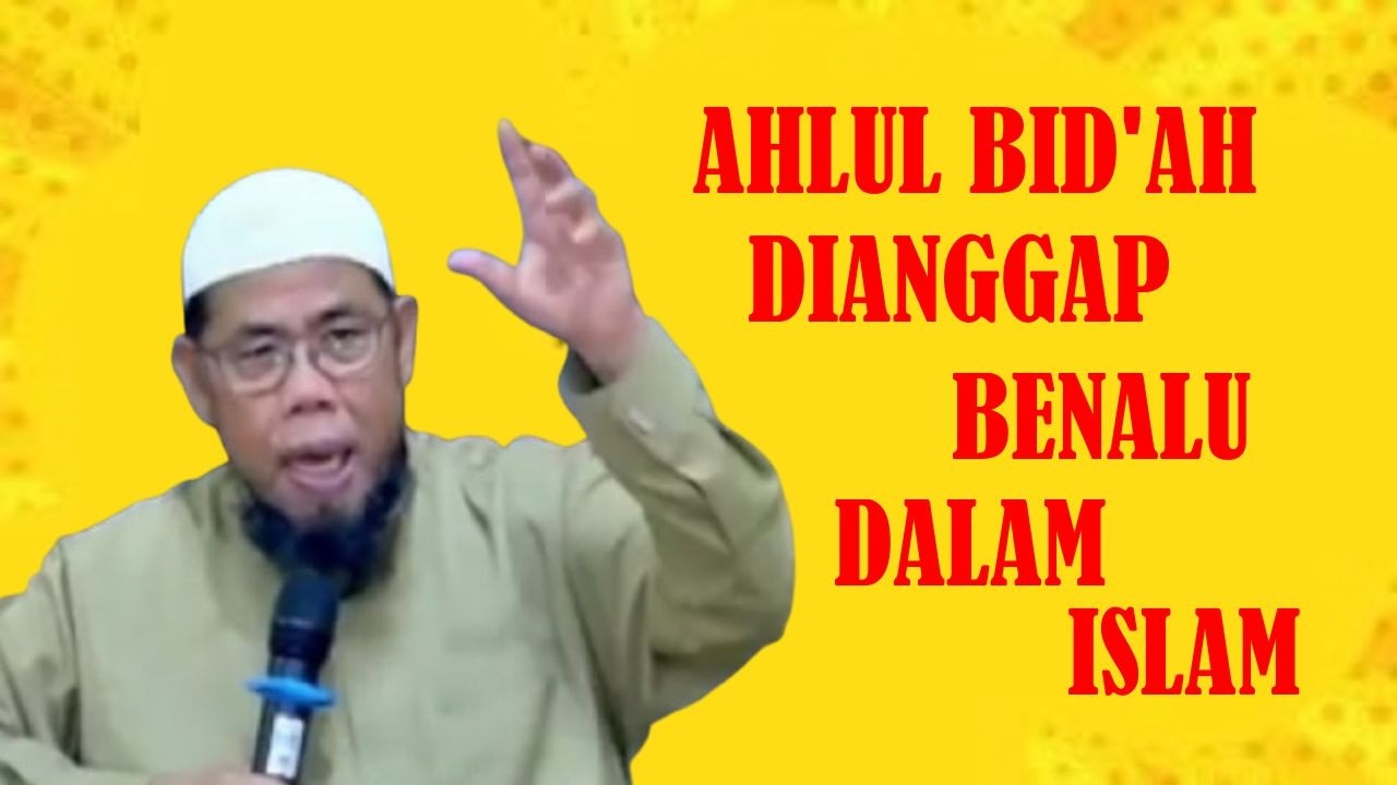 🔴 BID'AH ADALAH DURI DALAM ISLAM | USTADZ ZAINAL ABIDIN حفظه الله