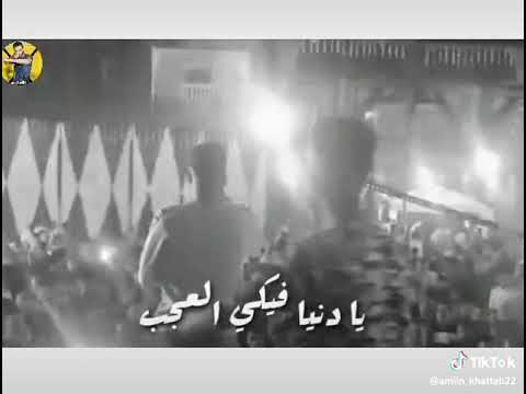 لو كان ابويا انا بعصايه الأدب ادبني