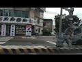 Afternoon ride #unwind #roamingmind #stressrelief #trending #explore #travel #traveltaiwan