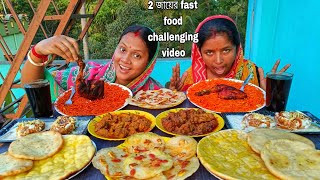 naan suji paneer Paratha noodles chicken leg tandoori doi bora drinks challenging video..punishment🤮