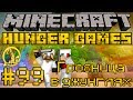 Гробница в джунглях - Minecraft Голодные Игры / Hunger Games #99 [LastRise]