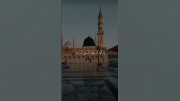 من سورة المائدة #قرآن #اكسبلور #لايك #sorts #راحة_نفسية #دويتو #بصوتي #تيك_توك #ترند #حالات_واتس