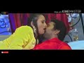 Tere Ishq Ne Mari Kudi Kach Di Kuwari