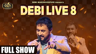Full Debi Live 8 Kissey Mohabbat De Debi Makhsoospuri Poetry Live Show 2024