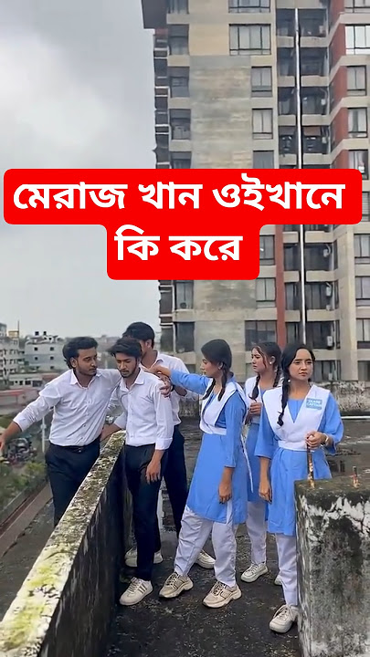 SCHOOL GANG | স্কুল গ্যাং | Episode 01 | Prank King |Season 03| Drama Serial | New Bangla Natok 2025