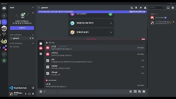 Discord.js로 로스트아크 디스코드 봇 개발하기