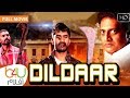 DILDAAR (Dhool) - فيلم الاكشن الهندي ديلدار دهول كامل مترجم للعربية بطولة براكاش راج و ايندريتا راي