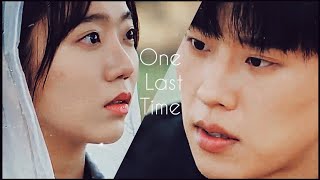 Chae-ran × Ji-Ung ~ One last time [MV] 💕 Our Beloved Summer ( my favourite couple)