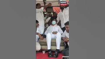 தொண்டர்களுடன் தனது பிறந்தநாளை கொண்டாடிய கேப்டன் விஜயகாந்த் | Vijayakanth Birthday | N18V
