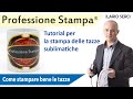 Come stampare bene le tazze
