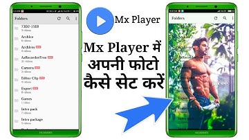 Mx Player के Home Screen पर अपनी Photo कैसे लगाये || Set Photo On Mx player Screen | Technical Skill
