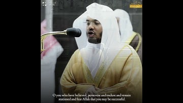 {اصبروا وصابروا}•|•ختامية مميزة لسورة آل عمران من ليلة ٥ رمضان ١٤٤٢هـ لـ د.ياسر الدوسري-روائع الآسر-