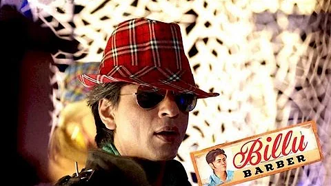 Full Video: "Ae Aa O" | Billu | Shahrukh Khan, Deepika Padukone, Irfan Khan, Lara Dutta