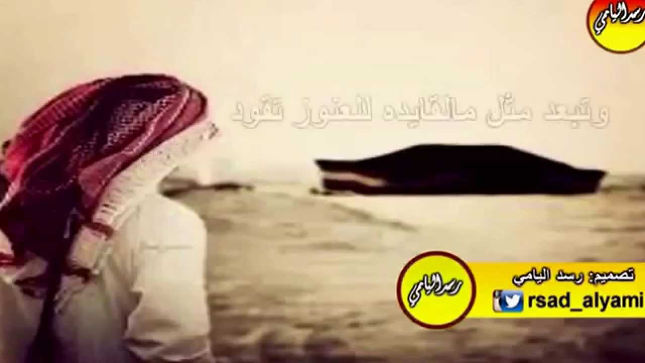 شيلة | سلامي عليكم ياهل العايدي والذود