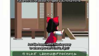 IOSYS - Miracle∞Hinacle FULL english subs
The full version of Miracle∞Hinacle. IOSYS - Miracle∞Hinacle FULL english subs
