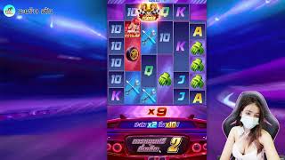 Straem SLOT LIVE สด มะพร้าวสปิน