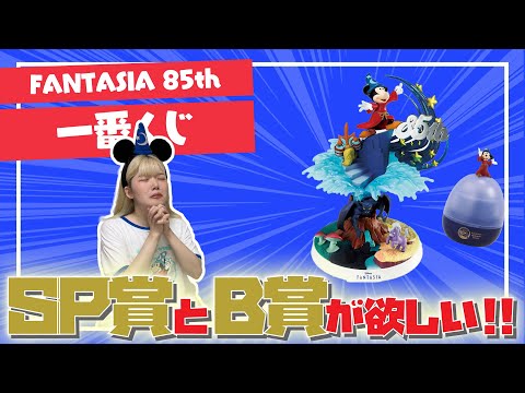 こちらはディズニー10作品のセットです。 こちらはディズニー10作品のセットです。 全て本編ディスクです