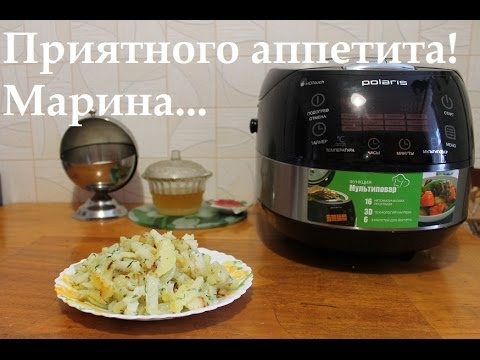 ВКУСНАЯ КАРТОШКА ЖАРЕНАЯ В МУЛЬТИВАРКЕ, КАК ПРИГОТОВИТЬ ЖАРЕНУЮ КАРТОШКУ #РЕЦЕПТ ЖАРЕНОЙ КАРТОШКИ