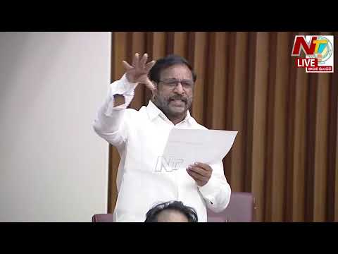 YCP Rama Subba Reddy Speech in AP Legislative Council | Ntv Telugu - NTVTELUGU