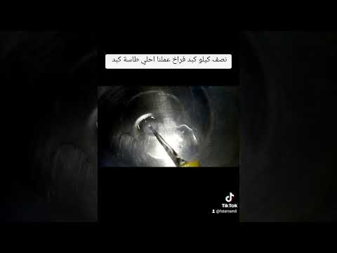 جوزي اادني 100جنيه وقالي مشي نفسك بيهم جبت كبد فراخ وكلنا وشبعنا