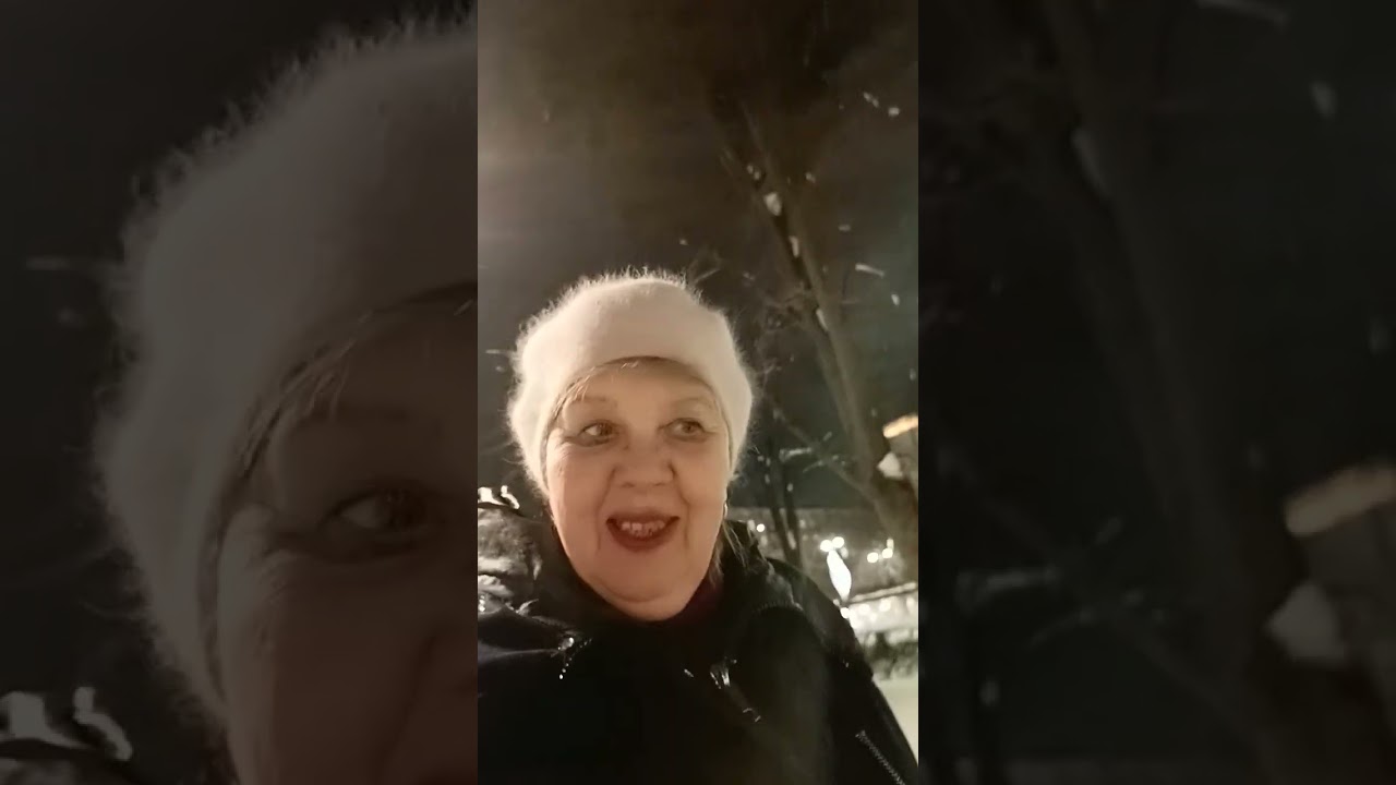 15 января 2026 г.