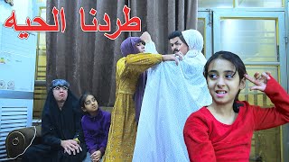 طفله تهجج مره ابوها الحيه بليله ضلمه