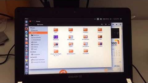 Ubuntu 14.04 no animation