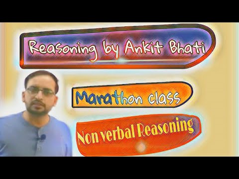 NON VERBAL REASONING:(मास्टर विडियो) Marathon Class।Delhi Police Reasoning online classes। UPSI।NTPC